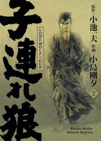 Lone Wolf & Cub T02 (Nouvelle édition) - Panini Manga