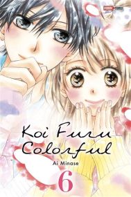 Koi Furu Colorful - Panini Manga