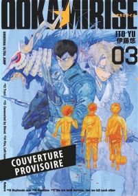 Ookami Rise - Panini Manga