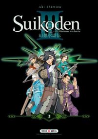 Suikoden III - Perfect Edition - Soleil