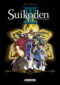 Suikoden III - Perfect Edition - Soleil