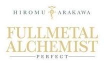 FULLMETAL ALCHEMIST - PERFECT EDITION T8 - KUROKAWA