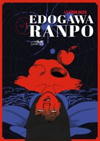 Ranpo Gekiga - Le Lezard Noir