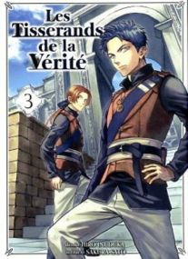 Truth Weavers - Les Tisserands de la vérité - Komikku