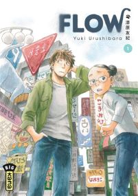 Neko ga Nishi Mukya - Flow - Kana Eds