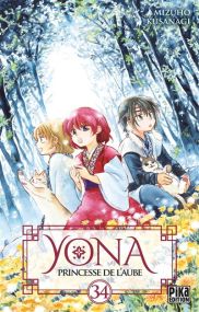Yona, Princesse de l'Aube - Pika