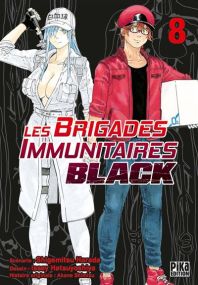 Les Brigades Immunitaires Black - Pika