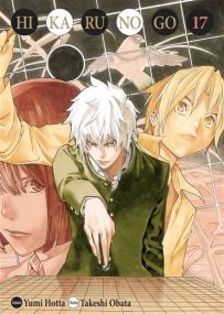 Hikaru no go Luxe - Delcourt