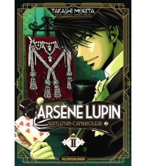 Arsène Lupin - Kurokawa Eds