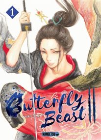 Butterfly Beast II - Mangetsu