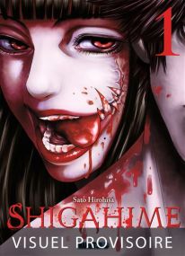Shigahime - Mangetsu