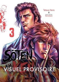 Soten No Ken - Mangetsu