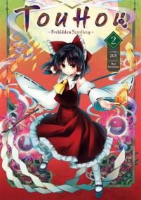 Forbidden Scrollery - Touhou - Meian