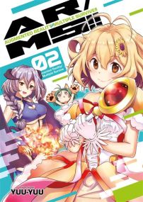 Arms multiple survive - Meian