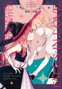 5 Seconds Before a Witch Falls in Love - Meian