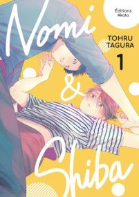 Nomi et Shiba - Akata