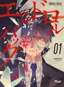 Endroll Back - Chattochatto