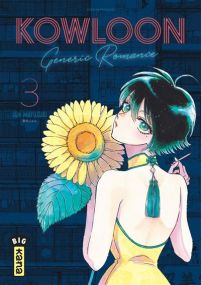Kowloon Generic Romance - Kana Eds