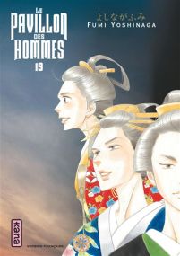 Le Pavillon des hommes - Kana Eds