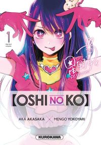 Oshi no ko - Kurokawa Eds