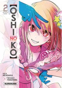 Oshi no ko - Kurokawa Eds