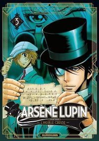 Arsène Lupin - Kurokawa Eds