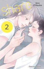 Share - Akata