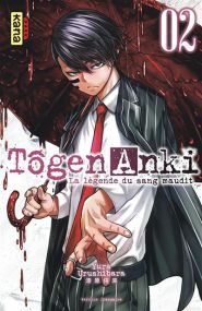 Togen anki la legende du sang maudit T2 - Kana Eds
