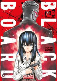 Black Board - Tome 3 - Omake Books