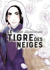 Le Tigre des Neiges  9 - Le Lezard Noir