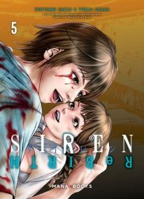 Siren ReBIRTH - Mana Books
