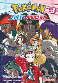 Les Pokémon - Pokémon Epée - Bouclier - Kurokawa Eds