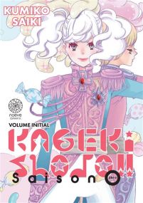 Kageki Shojo !! Saison Zéro - Noeve Grafx