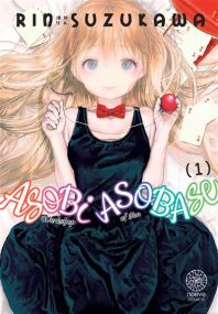 Asobi asobase - Noeve Grafx