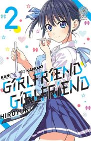 Kanojo mo Kanojo - Girlfriend, Girlfriend - Noeve Grafx