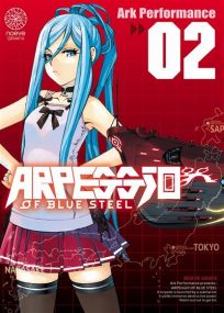 Arpeggio of blue steel - Noeve Grafx