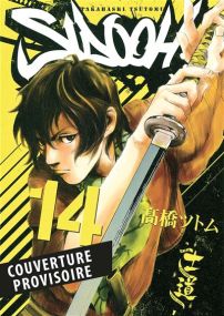 Sidooh T14 (Nouvelle édition) - Panini Manga