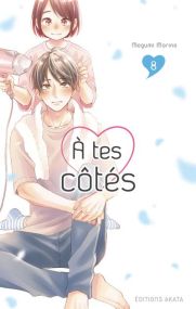 A tes côtés - Akata