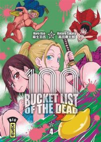 Zom 100 - Bucket List of the dead - Kana Eds