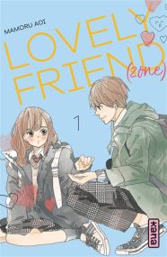 Koi no Hajimari - Kana Eds