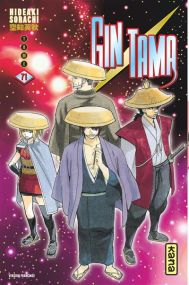 Gintama - Kana Eds