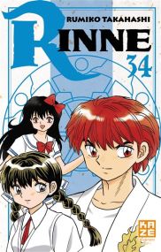 Rinne - Kaze