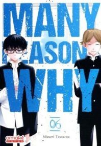 Many Reasons Why - Omake Books