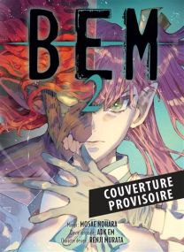 Bem - Panini Manga