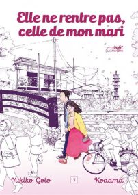 Elle ne rentre pas, celle de mon mari Vol.5/5 - Le Lezard Noir