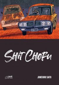 Shit Chofu - Le Lezard Noir