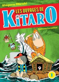 Kitaro le repoussant - Les voyages de kitaro 1 - Cornelius Eds
