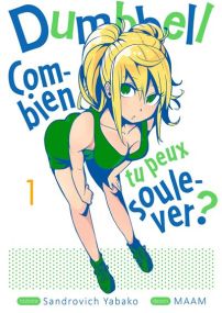 Dumbbell : Combien tu peux soulever ? - Meian