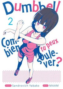 Dumbbell : Combien tu peux soulever ? - Meian