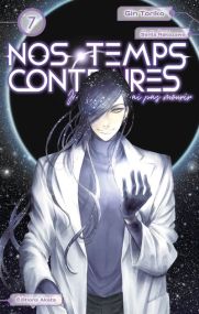 Nos temps contraires - Je ne te laisserai pas mourir - Akata